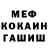 Amphetamine Розовый Daniyal Hashwani