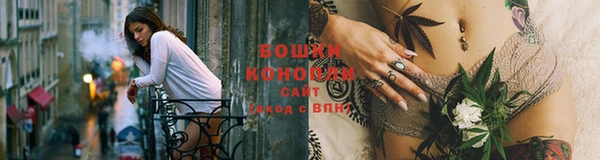 кокаин премиум Зерноград