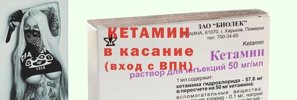 эйфоретик Зеленодольск