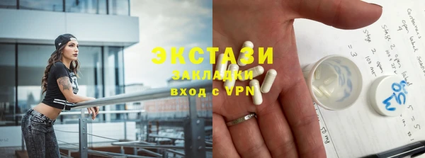 кокаин премиум Зерноград
