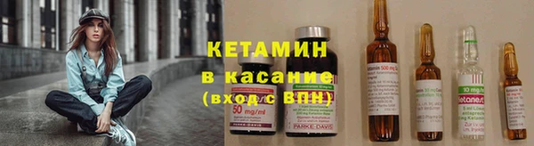 кокаин премиум Зерноград