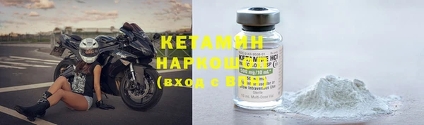 эйфоретик Зеленодольск