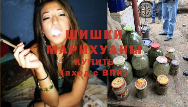 эйфоретик Зеленодольск