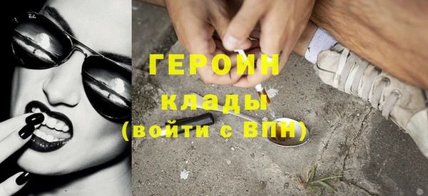 эйфоретик Зеленодольск