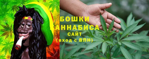 эйфоретик Зеленодольск
