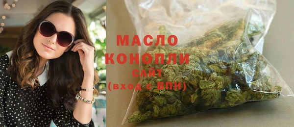 эйфоретик Зеленодольск