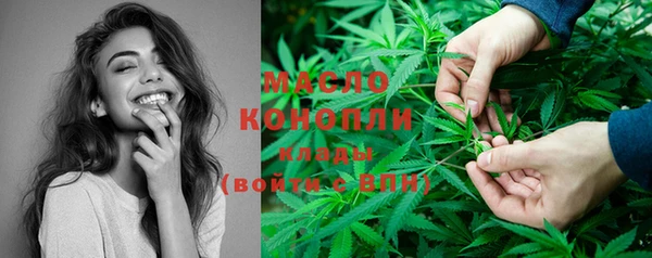 стаф Зеленокумск
