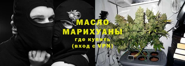 стаф Зеленокумск