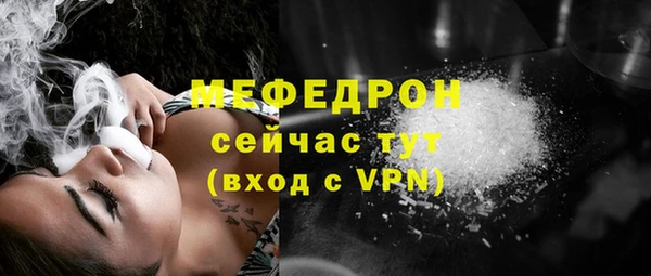 кокаин премиум Зерноград