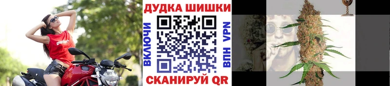 Купить закладки  Бирск  Марихуана SATIVA & INDICA 